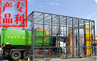 关于电脑洗车机隧道式和龙门式的投资比较