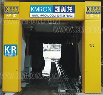 KM-S7毛刷电脑洗车机